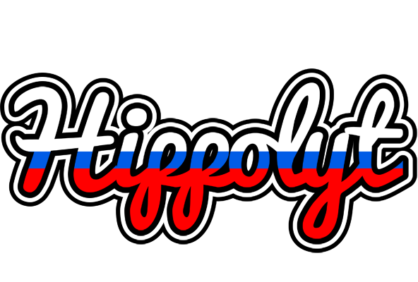 Hippolyt russia logo