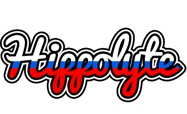 Hippolyte russia logo