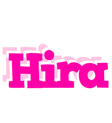 Hira dancing logo