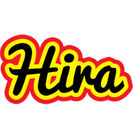 Hira flaming logo