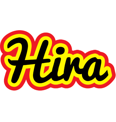 Hira flaming logo