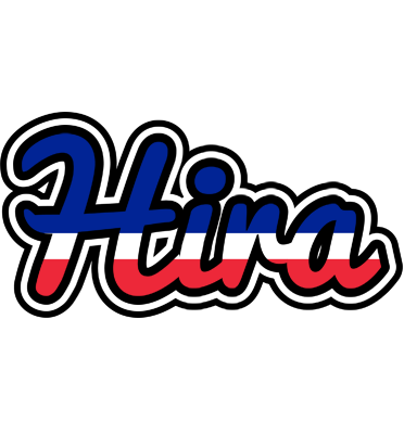 Hira france logo
