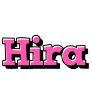 Hira girlish logo