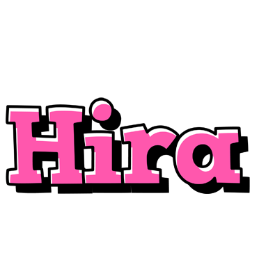 Hira girlish logo