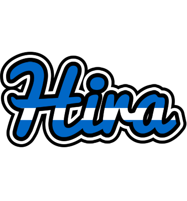Hira greece logo