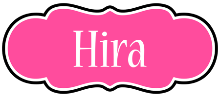 Hira invitation logo