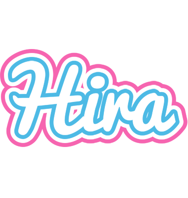 Hira outdoors logo