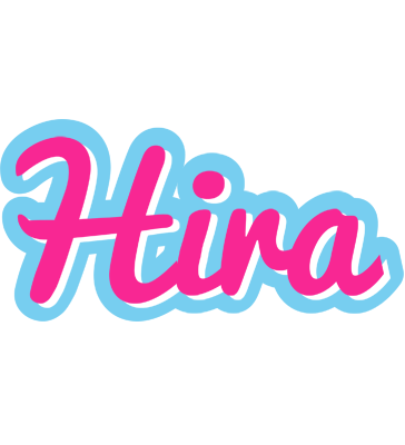 Hira popstar logo