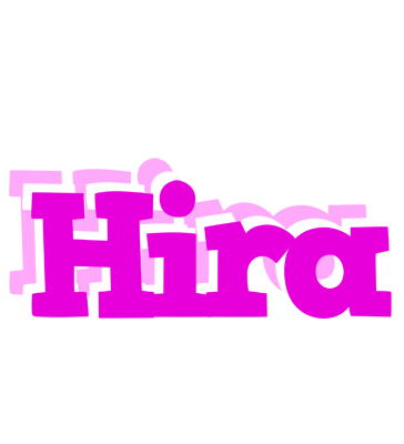 Hira rumba logo