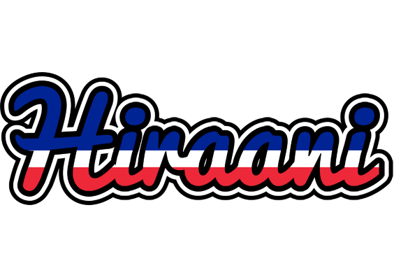Hiraani france logo