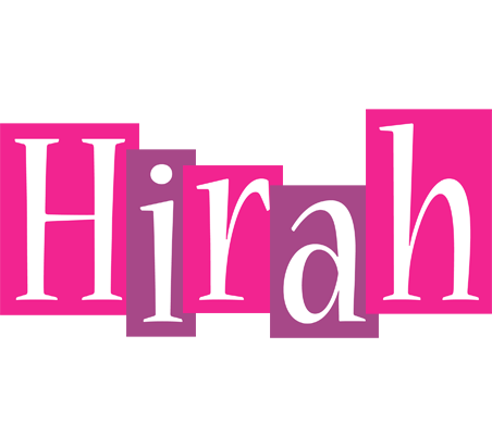 Hirah whine logo