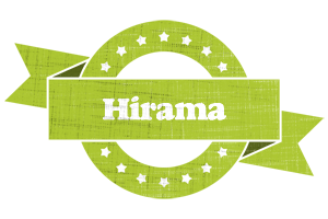 Hirama change logo