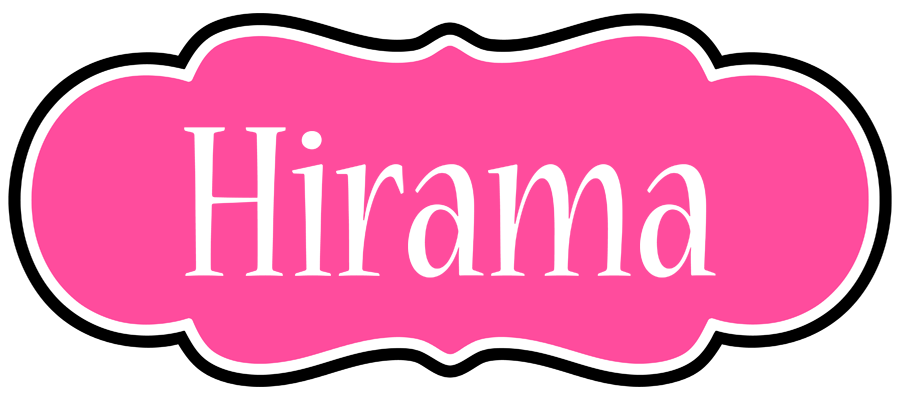 Hirama invitation logo