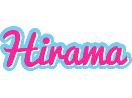 Hirama popstar logo