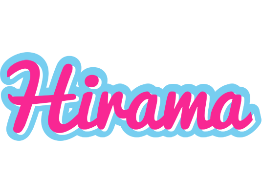 Hirama popstar logo