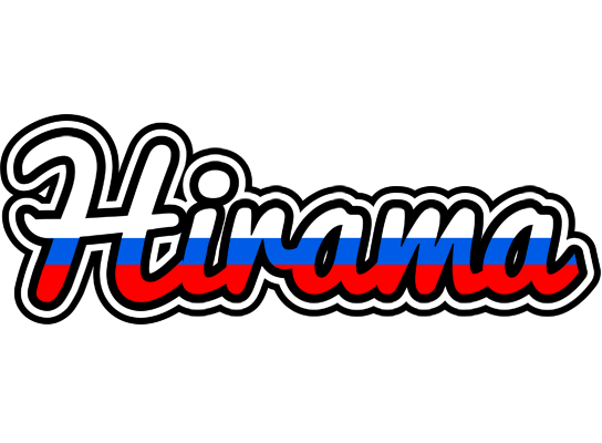 Hirama russia logo