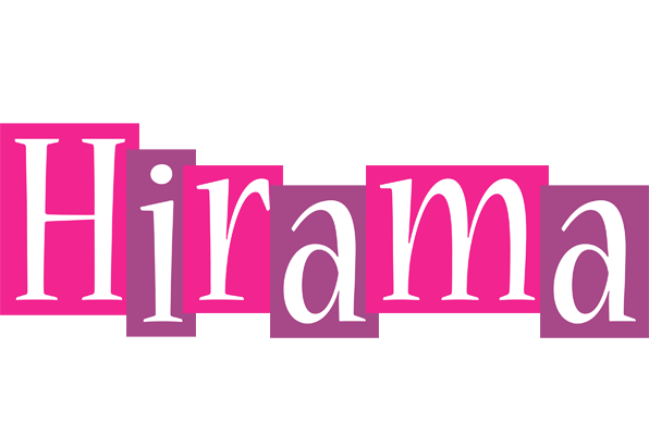 Hirama whine logo