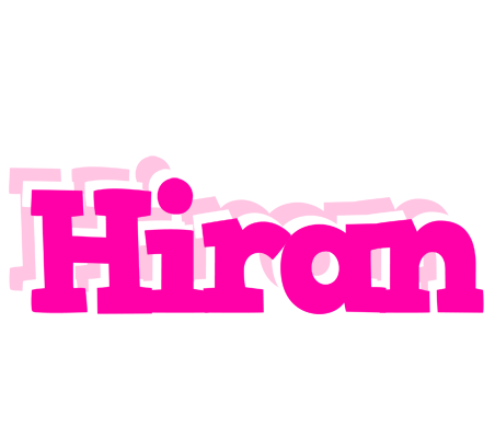 Hiran dancing logo