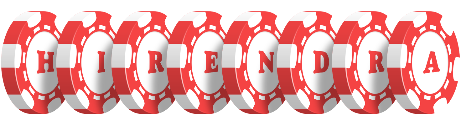 Hirendra chip logo