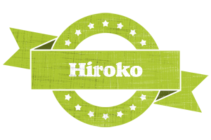 Hiroko change logo