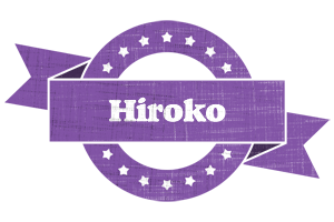 Hiroko royal logo