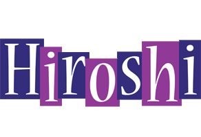 Hiroshi autumn logo