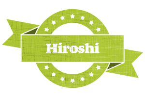 Hiroshi change logo