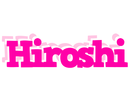 Hiroshi dancing logo