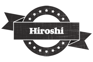 Hiroshi grunge logo