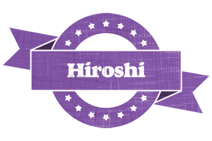 Hiroshi royal logo