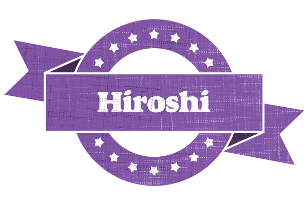 Hiroshi royal logo