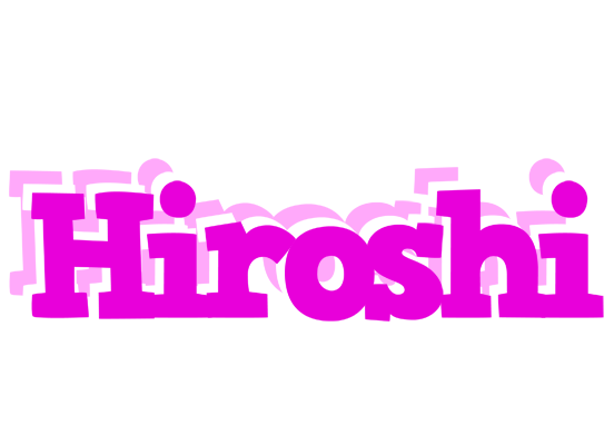 Hiroshi rumba logo