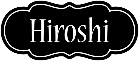 Hiroshi welcome logo