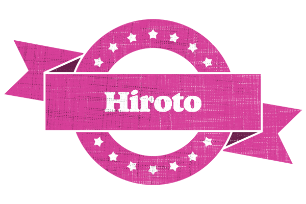 Hiroto beauty logo