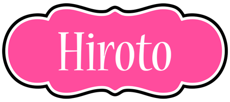 Hiroto invitation logo