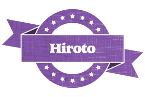 Hiroto royal logo