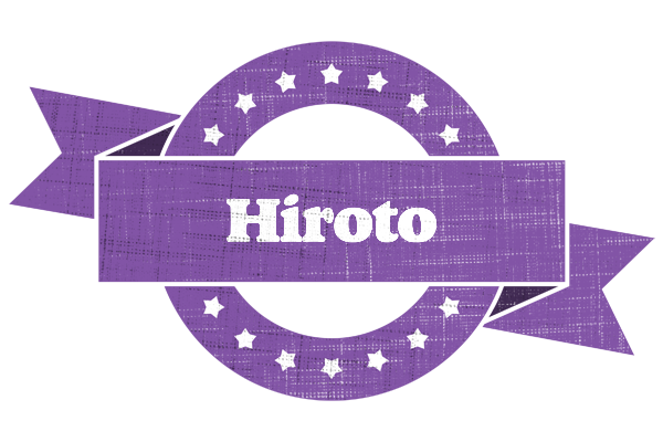Hiroto royal logo
