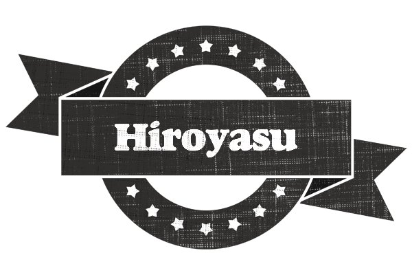 Hiroyasu grunge logo