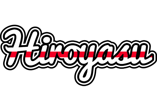 Hiroyasu kingdom logo