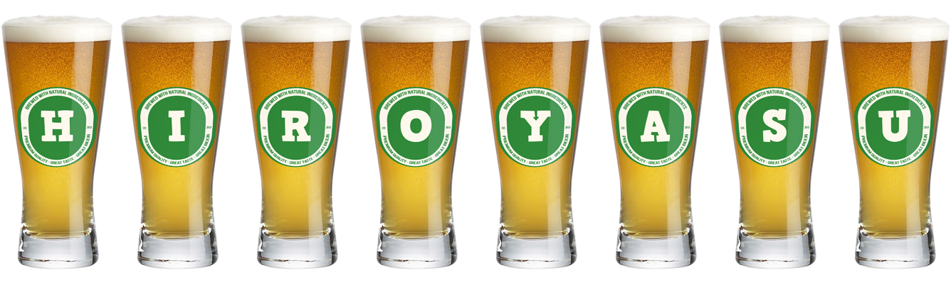 Hiroyasu lager logo