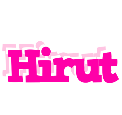 Hirut dancing logo
