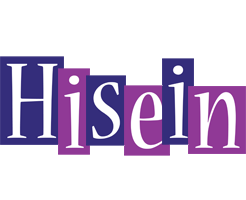 Hisein autumn logo