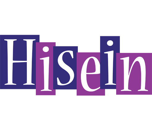 Hisein autumn logo