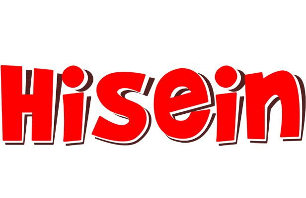 Hisein basket logo