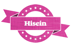 Hisein beauty logo