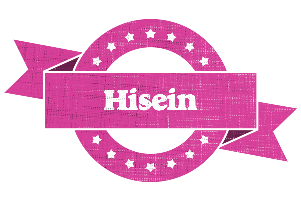 Hisein beauty logo