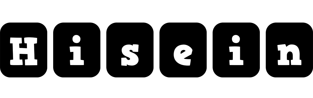 Hisein box logo