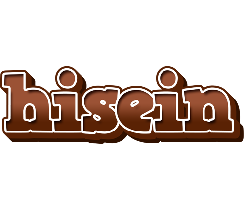 Hisein brownie logo