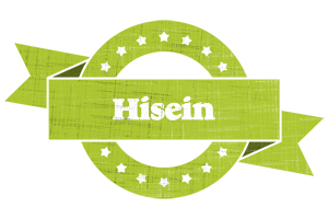 Hisein change logo