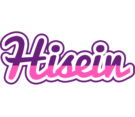 Hisein cheerful logo